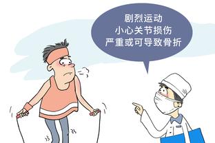 华体会登录手机版最截图2